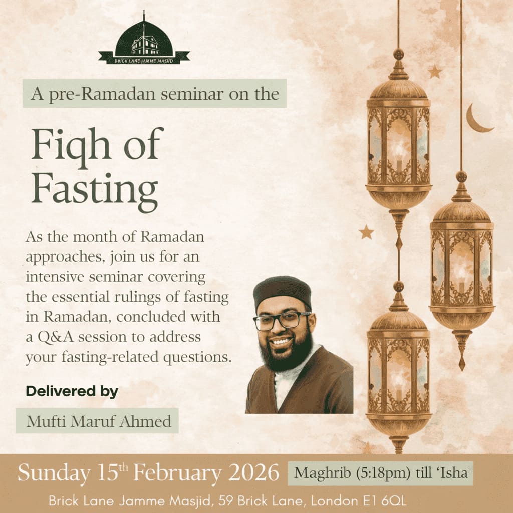 Fiqh of Fasting