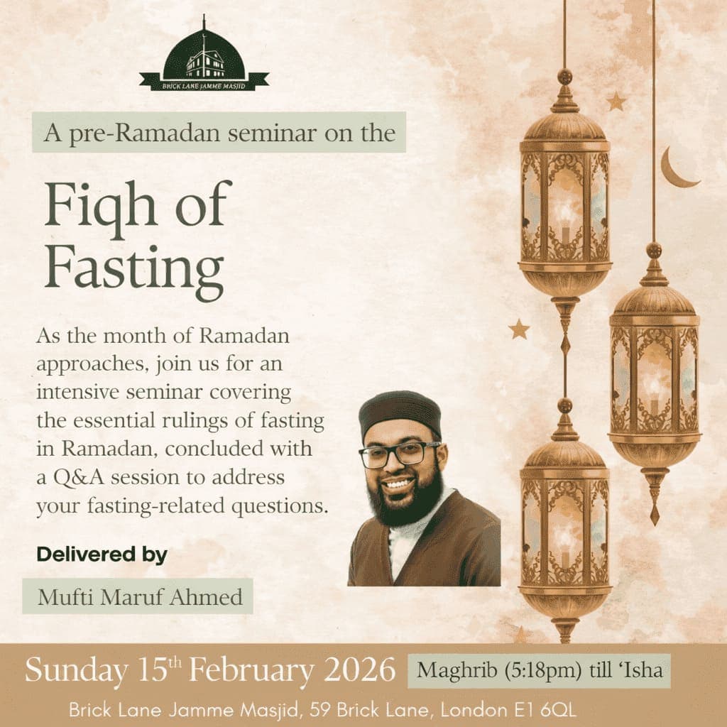 Fiqh of Fasting