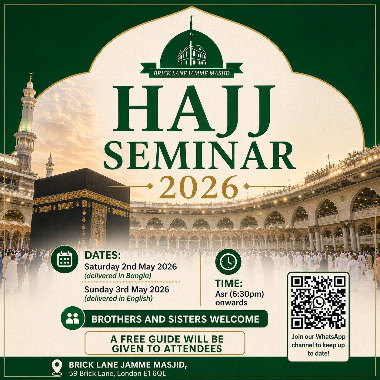 Hajj Seminar 2026