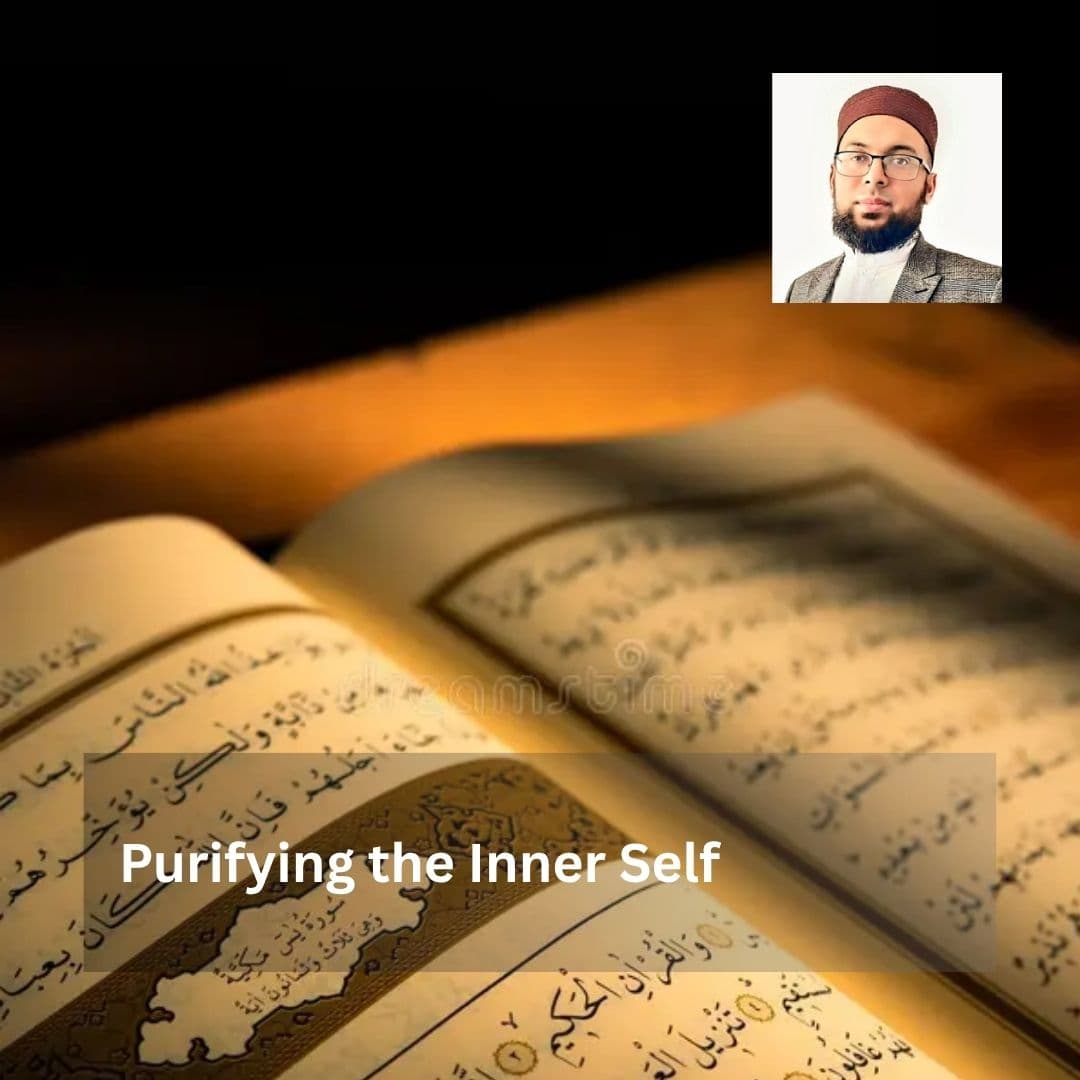 Purifying the Inner Self